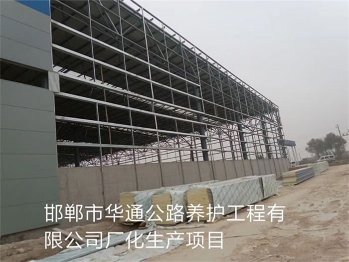 姜堰网架钢结构工程有限公司